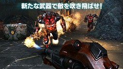 画像ギャラリー No.006のサムネイル画像 / iOS版「N.O.V.A. 3」の無料版が配信開始。最大12人での対戦を楽しめるFPS