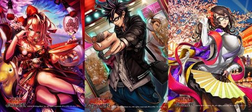 画像ギャラリー No.001のサムネイル画像 / 「不良道〜ギャングロード〜」,ファミマプリントで人気キャラがリアルカードに