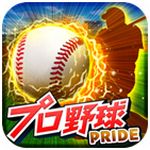 画像ギャラリー No.003のサムネイル画像 / コロプラ,東京ゲームショウ2012へのブース出展を発表