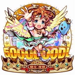 画像ギャラリー No.001のサムネイル画像 / 「秘宝探偵キャリー」,500万DL突破記念で上坂すみれさんのタイトルコールを実装