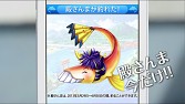 画像ギャラリー No.002のサムネイル画像 / 「釣り★スタ」明石家さんまさん，戸田恵梨香さんが出演するTVCMが公開