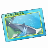 画像ギャラリー No.002のサムネイル画像 / 「釣り★スタ」,宮城県「釣りスタ南川ダム」が舞台となるイベントを12月13日より開始