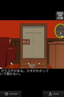 脱出ゲーム“罠にかかった探偵”