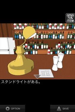 脱出ゲーム“罠にかかった探偵”