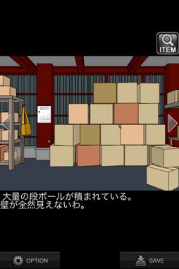 脱出ゲーム“密閉倉庫”