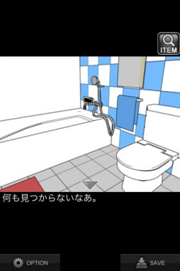脱出ゲーム“ミステリーホテル”