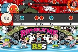太鼓の達人 RS