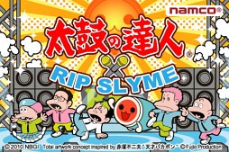 太鼓の達人 RS