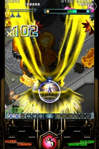 怒首領蜂大復活 HD Lite