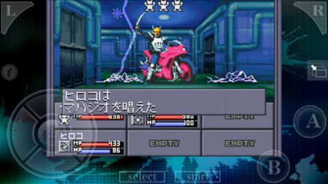 画像ギャラリー No.002のサムネイル画像 / 【3月25日のiOS向けアプリセール情報】神と悪魔をモチーフにしたRPG「真・女神転生 if...」の配信を記念して「真・女神転生」シリーズの2作品が値下げ