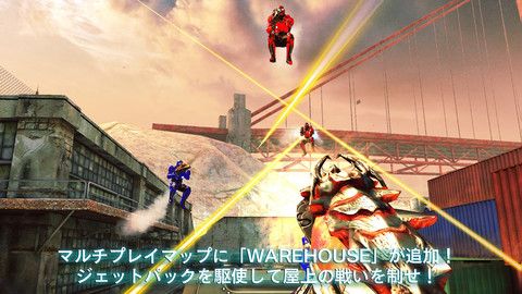 画像ギャラリー No.005のサムネイル画像 / 【3月25日のiOS向けアプリセール情報】神と悪魔をモチーフにしたRPG「真・女神転生 if...」の配信を記念して「真・女神転生」シリーズの2作品が値下げ