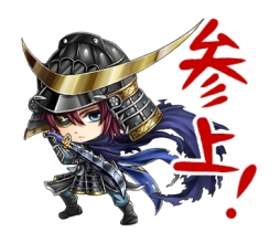 画像ギャラリー No.001のサムネイル画像 / 「真・戦国バスター」のLINEスタンプが登場。全40種類のデザインを収録