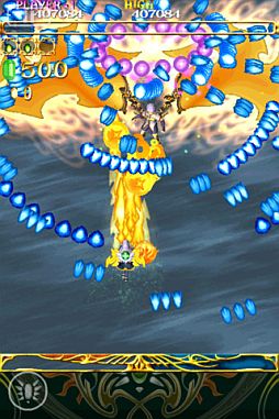 エスプガルーダII 〜覚聖せよ。生まれし第三の輝石〜 HD LITE