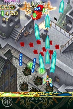 エスプガルーダII 〜覚聖せよ。生まれし第三の輝石〜 HD LITE