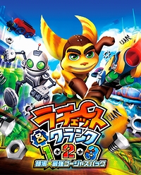 画像ギャラリー No.005のサムネイル画像 / マフィア梶田の二次元が来い!:第124回「銀河★最強クリエイターの講師ギンギン物語」