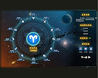 画像ギャラリー No.004のサムネイル画像 / 中国生まれのブラウザRPG「星座変」がタイトル名「あすてり〜物語」となって2012年夏に登場。12星座をモチーフにした2Dグラフィックスの作品