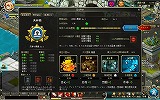 あすてり物語