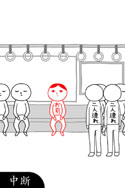 画像ギャラリー No.001のサムネイル画像 / 「空気読み。」シリーズ累計で500万DLを達成。iOS版が6月9日に無料配信