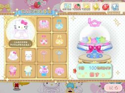 画像ギャラリー No.002のサムネイル画像 / 「ハローキティくるキャラ雑貨店」ウエディングパーティーイベントを実施