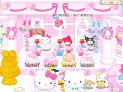 画像ギャラリー No.003のサムネイル画像 / 「ハローキティくるキャラ雑貨店」ウエディングパーティーイベントを実施