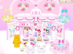 画像ギャラリー No.004のサムネイル画像 / 「ハローキティくるキャラ雑貨店」ウエディングパーティーイベントを実施