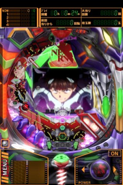 ヱヴァ 〜始まりの福音〜