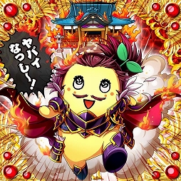 画像ギャラリー No.008のサムネイル画像 / GREE,「モンプラ」など複数のタイトルで「ふなっしー」とコラボを実施