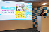 画像ギャラリー No.004のサムネイル画像 / グリー,「GREEアバター」など3タイトルの合同ファンミーティングが2019年1月26日に開催