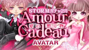 画像ギャラリー No.001のサムネイル画像 / 「踊り子クリノッペ」含む3タイトル合同ファン感謝イベントの公式レポートを公開