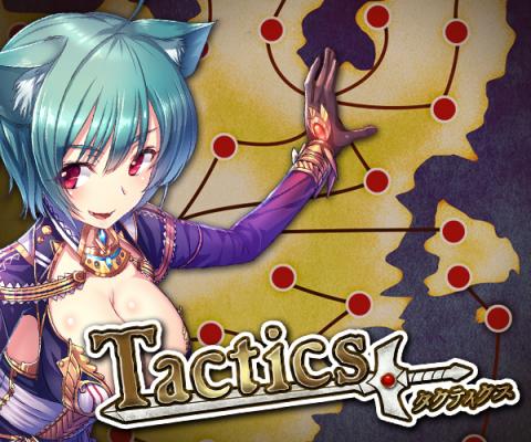画像ギャラリー No.001のサムネイル画像 / 「ヴィーナス†ブレイド」,ボスを倒してマップ占領を狙う新システム「タクティクス」