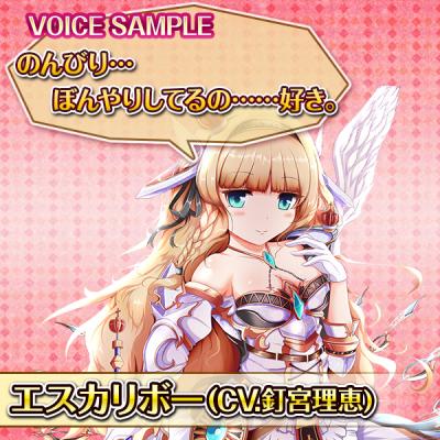 画像ギャラリー No.003のサムネイル画像 / 「ヴィーナス†ブレイド」,ボスを倒してマップ占領を狙う新システム「タクティクス」