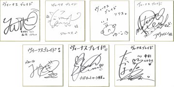画像ギャラリー No.003のサムネイル画像 / 「ヴィーナス†ブレイド」6周年企画＆“ビキニ・ウォリアーズ”コラボ2弾が発表