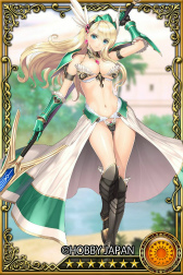 画像ギャラリー No.013のサムネイル画像 / 「ヴィーナス†ブレイド」6周年企画＆“ビキニ・ウォリアーズ”コラボ2弾が発表