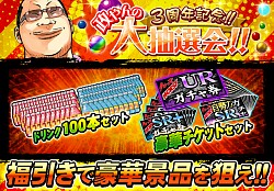 画像ギャラリー No.005のサムネイル画像 / 「クローズ×WORST〜最強伝説〜」,髙橋ヒロシ氏が描く新作“外伝”が登場