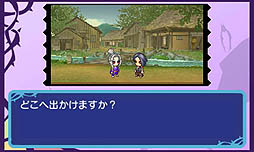 画像ギャラリー No.002のサムネイル画像 / ポイソフト,3DS向けダウンロード専用タイトル「夜の魔人といくさの国 〜さまよえるヴァンピール〜」の配信を,2012年5月30日に開始