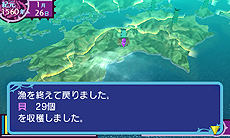 画像ギャラリー No.004のサムネイル画像 / 3DS「夜の魔人といくさの国 〜さまよえるヴァンピール〜」最新情報。その日本っ“ぽい”世界設定とあらすじが公開に
