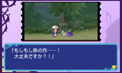 画像ギャラリー No.008のサムネイル画像 / 3DS「夜の魔人といくさの国　〜さまよえるヴァンピール〜」最新情報。その日本っ“ぽい”世界設定とあらすじが公開に
