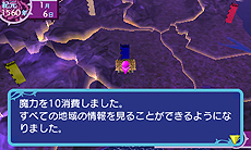 画像ギャラリー No.008のサムネイル画像 / 3DS「夜の魔人といくさの国　〜さまよえるヴァンピール〜」, 人とのコミュニケーション/仕事/吸血など，ゲーム内でとれるさまざまな行動を紹介