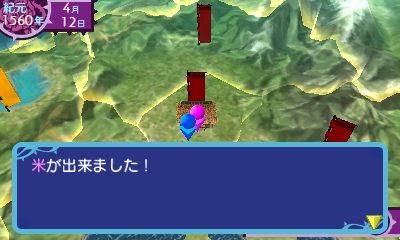 画像ギャラリー No.018のサムネイル画像 / 3DS「夜の魔人といくさの国　〜さまよえるヴァンピール〜」, 人とのコミュニケーション/仕事/吸血など，ゲーム内でとれるさまざまな行動を紹介