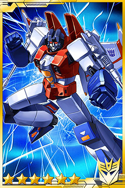 トランスフォーマー for GREE