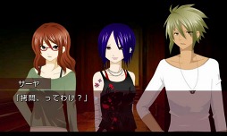 飽食の館 episode．0