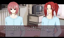 飽食の館サイドストーリーvol．1