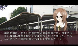 飽食の館サイドストーリーvol．2