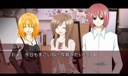 飽食の館サイドストーリーvol．2