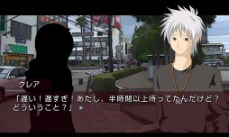 飽食の館サイドストーリーvol．3