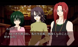 飽食の館サイドストーリーvol．3