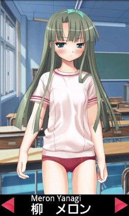 萌え萌えぶろっく かんぜんば〜ん