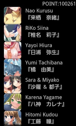 萌え萌えぶろっく かんぜんば〜ん