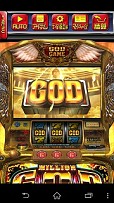画像ギャラリー No.001のサムネイル画像 / 「ユニバ王国」遊び放題コースで 「ミリオンゴッド-神々の凱旋-」を配信開始
