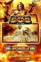 画像ギャラリー No.003のサムネイル画像 / 「ユニバ王国」遊び放題コースで 「ミリオンゴッド-神々の凱旋-」を配信開始